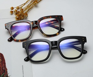 Zilead — lunettes carrées pour femmes et hommes, verres Anti-lumière bleue à verres, montures, à la mode - Product Image 2