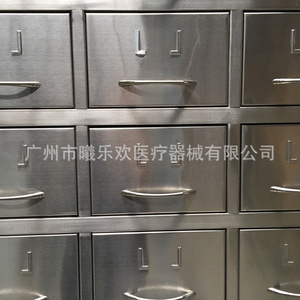 Joyful Abundance Medicine <b>Cabinet</b> Slv-D4032 Stainless Steel Curved Combination Dispensing <b>Cabinet</b> For Hospital Use - Product Image 3