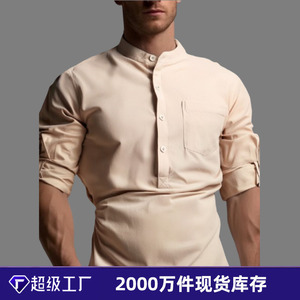 Camicie Henley da <span class=keywords><strong>uomo</strong></span> stile americano, pesanti, a maniche lunghe, con colletto alla coreana, tinta unita, eleganti - Product Image 2