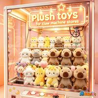 Plus de 30K styles de jouets en peluche monstres amusants de 8 pouces en gros, prix originaux et mignons pour machines à griffes, pour salles d'arcade, distributeurs automatiques et centres de jeux
