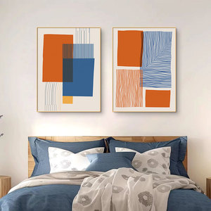 Pintura Decorativa de Pared con Bloques de Color Brillantes Estilo Nórdico, Impresión en Lienzo de Alta Calidad, Estilo Bohemio Abstracto para Decoración del Hogar - Product Image 2