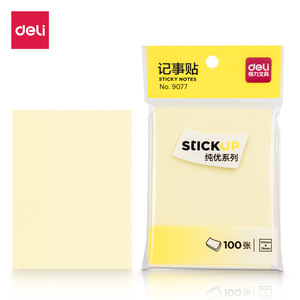 Deli 9077 Sticky Notes 76x101mm Yellow Self-adhesive Memo Pad 100 Sheets Student Office Use - Product Image 5