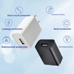 Adaptateur d'alimentation MEIQI 5V1A 5W avec protection OVP/OCP pour téléphone portable et <span class=keywords><strong>iPad</strong></span> - Product Image 3