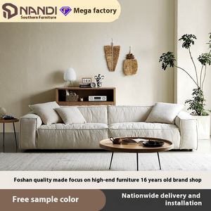 Canapé modulaire droit quatre places de style italien moderne, en tissu lin, combinaison simple en blocs de tofu, amovible - Product Image 3