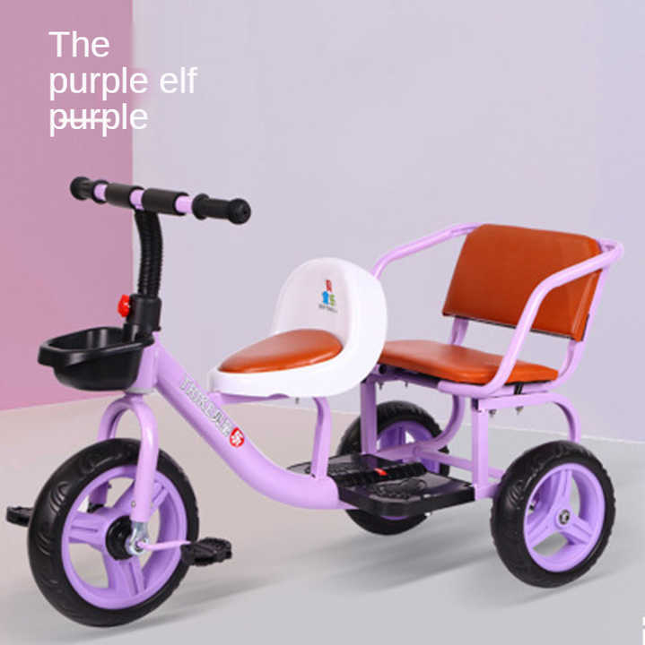 子供用三輪車2人用三輪車子供用おもちゃの車| Alibaba.com