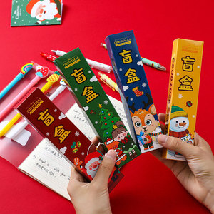 Creative Christmas Surprise Blind Box Stress Relief Pen Five-Piece <b>Set</b> Student <b>Stationery</b> Lucky Box Christmas Children's Gift - Product Image 1