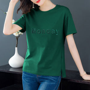 Avocado Green Embroidered T-Shirt Women's Short Sleeve Loose Fit Summer Casual Top Plus Size Middle-Aged Mother Clothing - Product Image 2