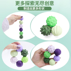 Balle de décompression magnétique sensorielle en silicone, jouet anti-stress pour enfants et adolescents de 8 à 13 ans, unisexe - Product Image 5