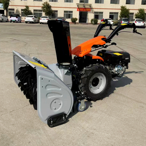 آلة إزالة الثلوج صغيرة الحجم ذاتية الدفع تعمل بالبنزين مع بدء تشغيل يدوي/كهربائي، قوة 6.5 حصان و13 حصان، آلة كنس ونفخ الثلوج - Product Image 5
