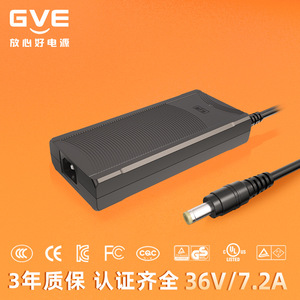 <b>Supply</b> 36V 7.2A <b>Power</b> <b>Adapter</b> DC Output For High Speed Blender Overvoltage Protection - Product Image 2