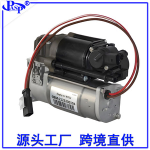 Bomba de aire automática AC8004 para coches W212, pieza de repuesto nueva - Product Image 2