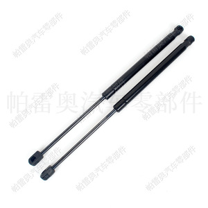 Seat Altea Tailgate Support Rod 5P827550 Gas <b>Spring</b> Strut <b>Door</b> Lift Assist 2007-2015 - Product Image 4