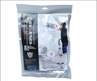 Housse de protection transparente pour climatiseur Jinsheng Q-572/Q-575, protection anti-éclaboussures murale imperméable pour climatiseur domestique