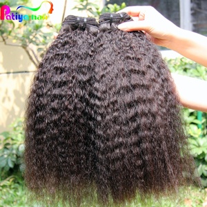 Oferta de Viernes Negro: Cabello Liso Rizado para Tejer, Suave y Liso, Doble Trama, Brasileño, Grado 14A, Cutícula Alineada, Paquetes de Cabello Humano Virgen - Product Image 4