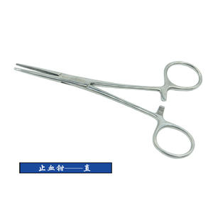 Pinces hémostatiques en acier inoxydable à dents étoilées, pinces médicales, crochet chirurgical à pointe courbée, porte-aiguille pour retirer les crochets - Product Image 4