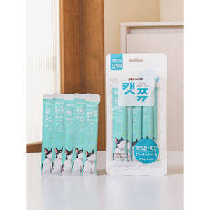 Organic Freeze-Dried 5 Kat <b>Sticks</b> & Chicken Protein-Rich Pet Snack and Treat for <b>Dogs</b> <b>Dog</b> Chew - Product Image 1