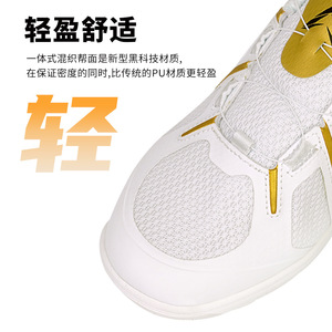 LOKI ARTHUR Professionelle Tischtennisschuhe für Sporttraining – Leicht, Rutschfest und Langlebig für Drinnen und Draußen - Product Image 2
