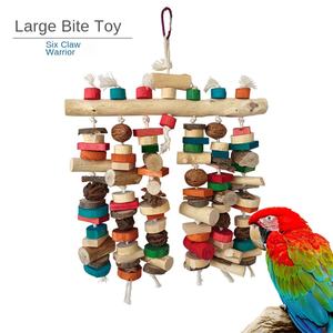 Amerika papağanı kuş oyuncaklar katı ahşap çevre dostu 1.5kg büyük papağan standı kare şekli sıkıntı rölyef Bite dize-tüm mevsim - Product Image 1