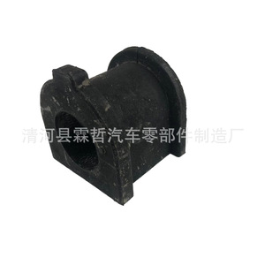 บูชยางก้านคู่ขนานโตโยต้า 48815-60180 แบบปลายเปิด สำหรับเปลี่ยนซ่อม - Product Image 3