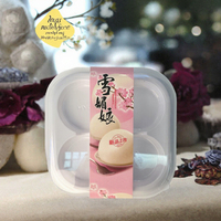 Boîtes Blister Mini PET Transparentes à 3 Cavités Jetables en Gros pour Emballage Plastique de Desserts Cuisinés, Sucre, Couvercles et Aliments pour Bébés