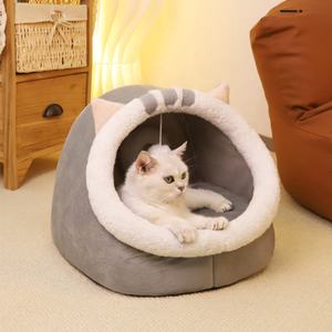 บ้านแมวสัตว์เลี้ยงแบบปิดกึ่งน่ารักมีหลายสไตล์ในร่มบ้านแมวบ้านแมวพร้อมลูกบอลกำมะหยี่สำหรับแขวนเตียงนอนสุนัขถ้ำสัตว์เลี้ยง - Product Image 2