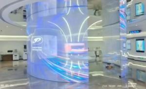 Ph6.25 linh hoạt Phim Led ba chiều Màn hình hiển thị trong suốt thanh màn hình cho thang máy wayfinding buổi hòa nhạc sân khấu background-nhà máy - Product Image 3