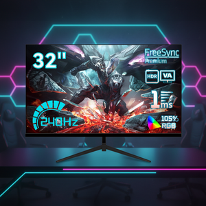 Moniteur de jeu haute performance 32 pouces 240 Hz, temps de réponse de 1 ms, écran 2K QHD, écran de jeu pour ordinateur de bureau - Product Image 1