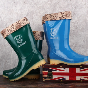Bottes de pluie mi-mollet pour femmes Junjing, doublées de coton bleu, antidérapantes, pour l'hiver - Product Image 2