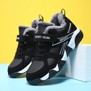 Chaussures de sport respirantes et antidérapantes épaisses, nouvelle collection 2026, vente en gros d'usine, pour hommes et femmes, chaussures de marche décontractées d'extérieur - Product Image 4