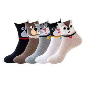 Nuevos Calcetines de Algodón Cálidos de Invierno para Navidad 2022 al por Mayor, Calcetines Afelpados de Halloween, Calcetines Cómodos, Tendencias de Año Nuevo y Halloween en Stock - Product Image 2