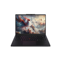 Lenovo ThinkPad T1g, Laptop Estación de Trabajo Móvil con IA para Profesionales de Diseño