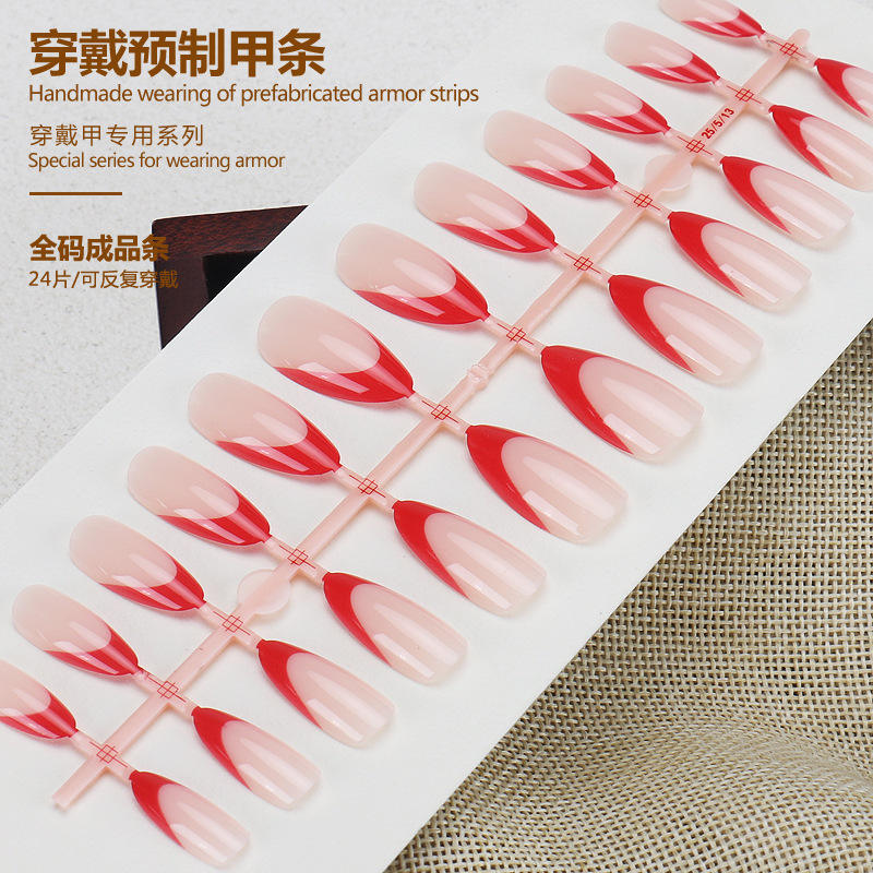 บอร์ดสำเร็จรูปขนาดเต็ม BZ1630 24ชิ้น