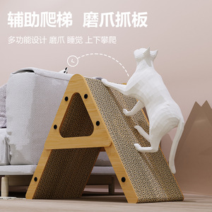 Rascador para Gatos de Madera Maciza en Forma de L, Resistente al Desgaste, con Sisal para Protección de Muebles - Product Image 4