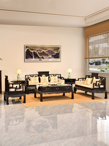 Jun Yu Nuevo Mueble Chino de Sofora para Sala de Estar, Muebles Clásicos de África Oriental, Estilo Dinastías Ming y Qing, Sofá Chino de Sofora de Jiangsu - Product Image 4