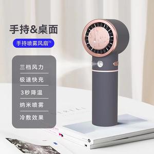 2024พัดลมไฟฟ้าขนาดใหญ่3600mAh 3ความเร็วลมเครื่องทำความเย็นกังหันแบบมือถือสำหรับรถยนต์ไร้เสียงชาร์จน้ำแข็งเพิ่มความชุ่มชื้นใช้งานกลางแจ้ง - Product Image 5