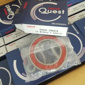 ตลับลูกปืนร่องลึกของ N Achi 6009-2NSE9 45*75*16มม. ขายตรงโรงงาน - Product Image 1