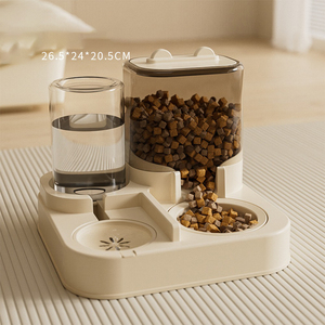 Universal Auto <b>Feeder</b> & Water Bowl - <b>Cat</b> Dog Pet Dining Supplies - Product Image 3