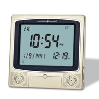 Vente chaude islam azan réveil numérique horloge azan ramadan cadeaux mosquée table de prière horloge azan stock prêt