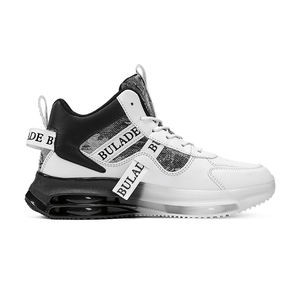 Chaussures de course HOKAS pour hommes, respirantes et confortables, chaussures de sport pour femmes, baskets de marche, baskets de sport pour hommes - Product Image 3