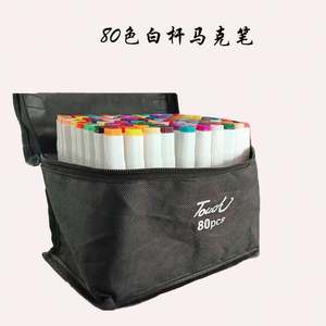 USA Mairun - Juego de 60 Rotuladores Acrílicos de Acuarela para Arte, Punta Fina de 1 mm, Punta de Cincel de 6 mm, Doble Cara, No Borrables, para Pizarra Blanca - Product Image 6