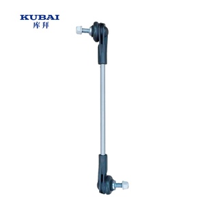Pour BMW X1 F48 système de suspension <span class=keywords><strong>barre</strong></span> <span class=keywords><strong>stabilisatrice</strong></span> OE31306862864 liens de <span class=keywords><strong>barre</strong></span> d'équilibre - Product Image 2