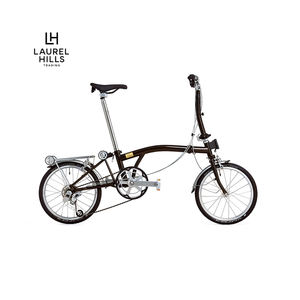 Vélo pliant Guobu pour jeunes, <span class=keywords><strong>SE</strong></span> 16 pouces, en alliage d'aluminium, freins V avant/arrière, pédales pliantes - Product Image 6