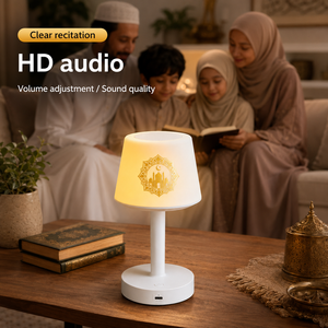 Islamic <b>LED</b> night lamp Quran <b>speaker</b> with lights Touch control colorful lamp USB powered Quran player - Product Image 5