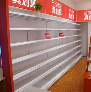 Estantería de Supermercado para Abarrotes, Licores y Tiendas de Mascotas - Solución de Almacenamiento y Exhibición Independiente de Servicio Ligero, Acero Laminado en Frío de Alta Calidad - Product Image 2