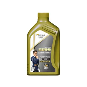 CHIEF Viscosity 0W20 Motor Oil Extra Fully Synthetic SP/GF-6 1L Vehicle Use Engine Oil