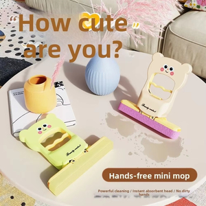 Wholesale Cartoon Bear Mini Foldable Desktop <b>Mop</b> Wet Dry Use Lazy Table Wiping Tool - Product Image 3