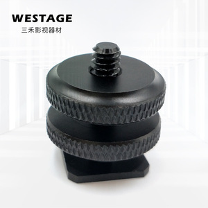 ที่ยึดโทรศัพท์ Westage แบบสกรู 1/4-20 อลูมิเนียมอัลลอยด์ ถอดเร็ว สำหรับการถ่ายภาพด้วยมือถือ - Product Image 3