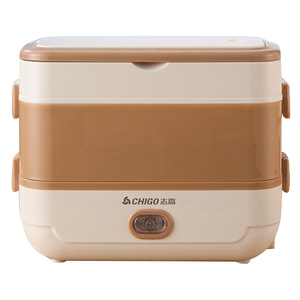 Boîte à lunch électrique Chigo 0,5 L à double couche avec cuisson vapeur indépendante et revêtements intérieurs en acier 304 pour usage au bureau - Product Image 2