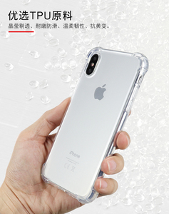 Moskado — coque de téléphone portable résistant aux chocs, étui en plastique Tpu pour <span class=keywords><strong>iphone</strong></span> xs, caoutchouc Flexible, haute claire, pour téléphones apple - Product Image 2