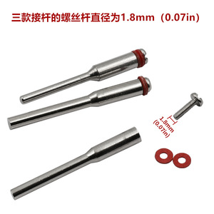 Thanh Nối Kim Cương Nhỏ Có Tay Cầm Đường Kính 3.175Mm/3Mm/2 - Product Image 5